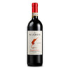 Barbera d'Asti "Tabaren" 2025