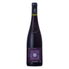 Anjou "La Cerisaie" 2023