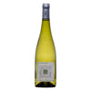 Anjou "Sous la Tonnelle" 2025