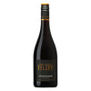 Spatburgunder (Pinot Noir) 2023