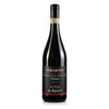 Amarone Classico della Valpolicella 2020