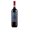 Valpolicella Classico Superiore "Ripasso" 2020
