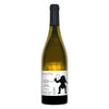 Touraine, Pierre à Feu (Sauvignon Blanc) 2025