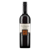 Sangiovese 2025